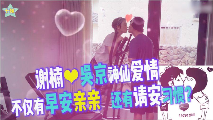 次元喵